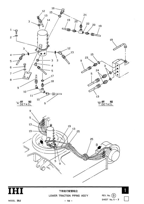 bomba hidráulico mini excavadora ihi 35j|35j mini excavator parts.